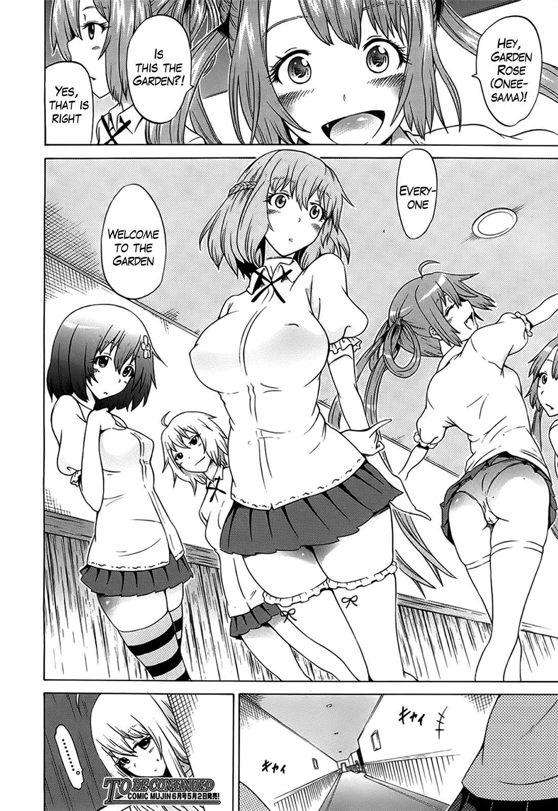Beautiful Girls Club (akatsuki Myuuto) Chapter 2000 Page 48